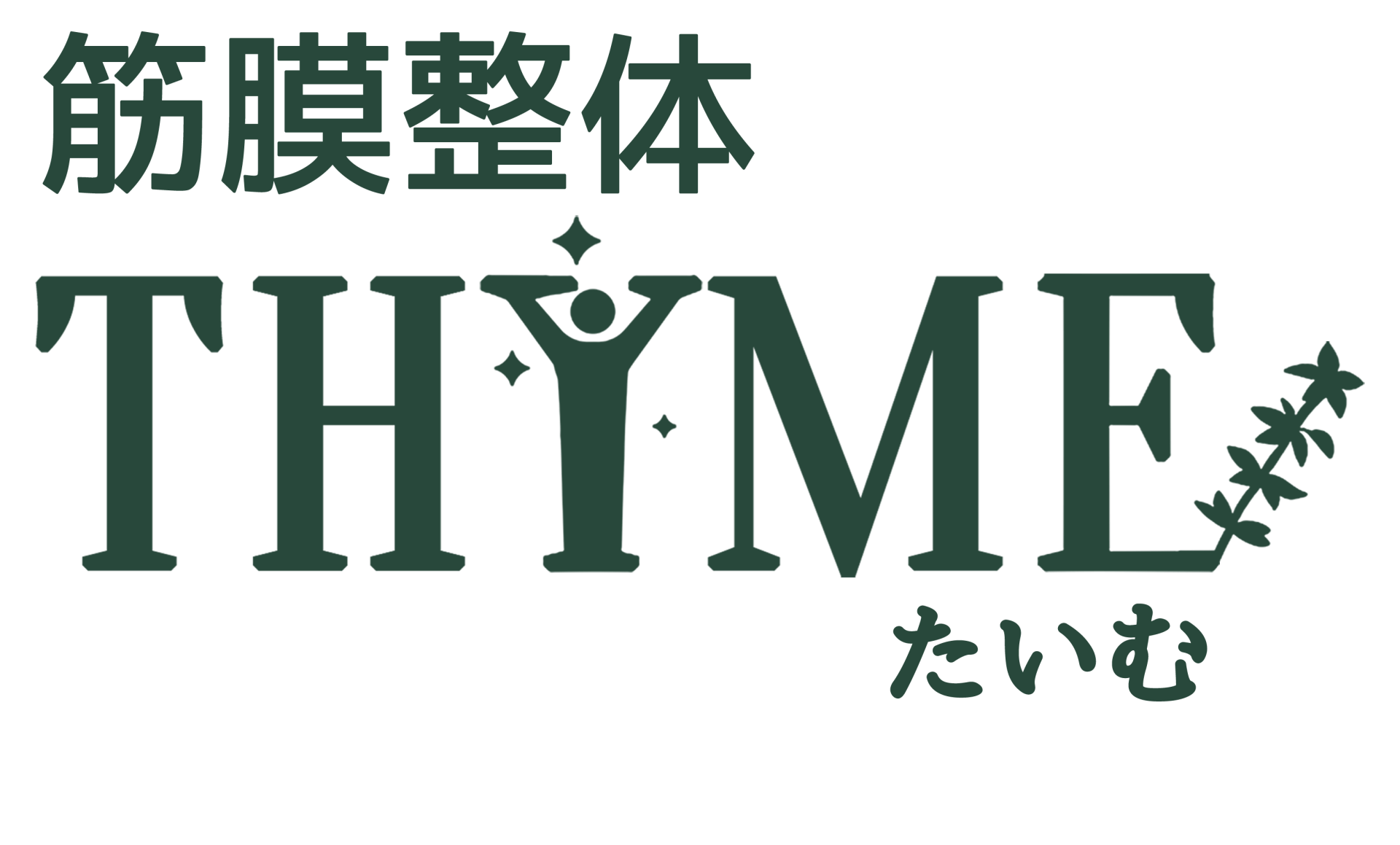THYME Physical Coorditioning Academy