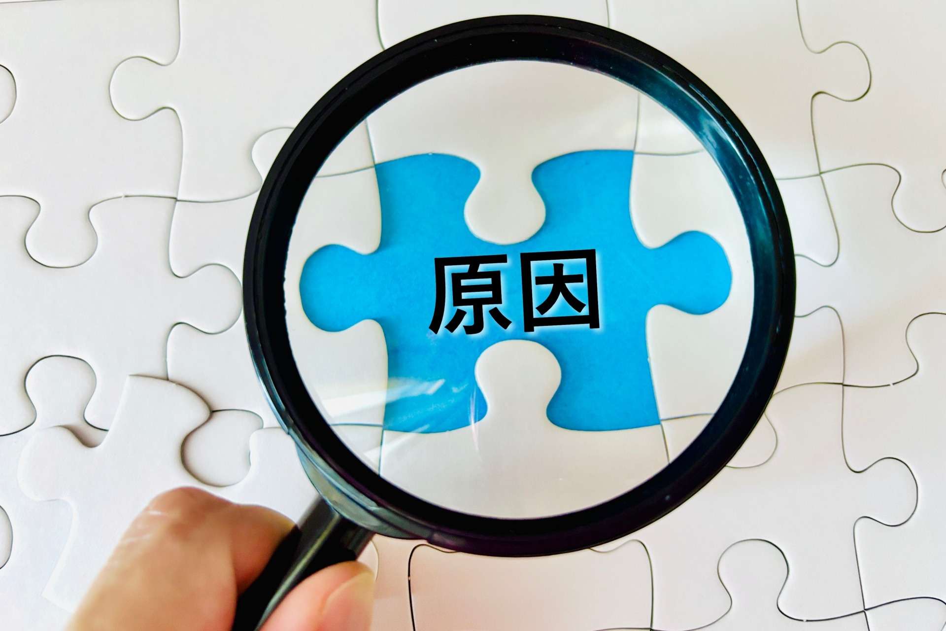 理学療法士向けの講習会が開催されました。